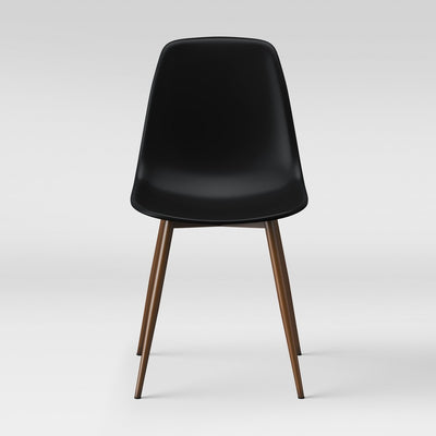Copley Armless Dining Chair Black - Project 62™